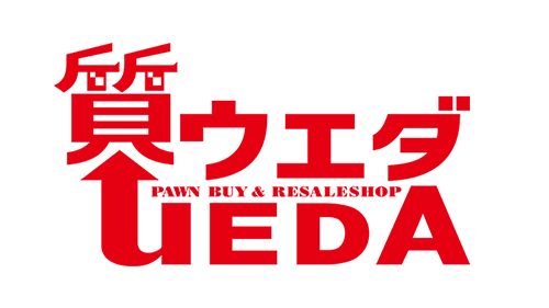 質ウエダ公式 名古屋市内に４店舗